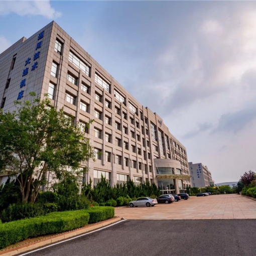 大連機床集團有限責任公司